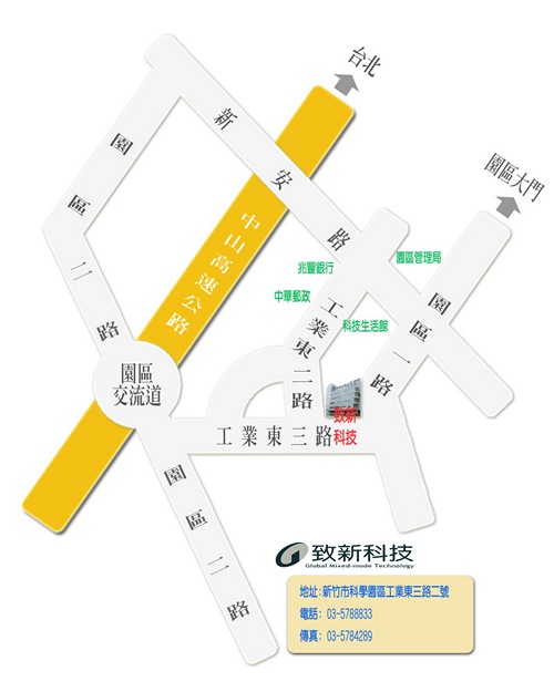 GMT office location