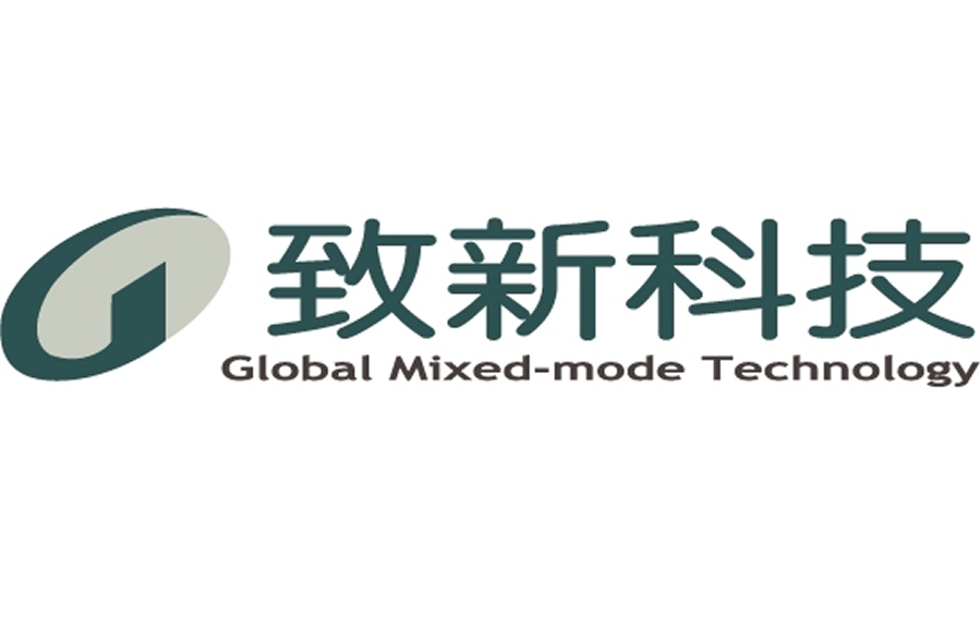 About GMT